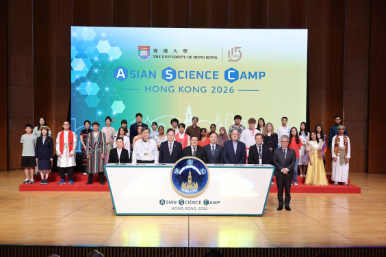 HKU Successfully Concludes the Asian Science Camp 2026